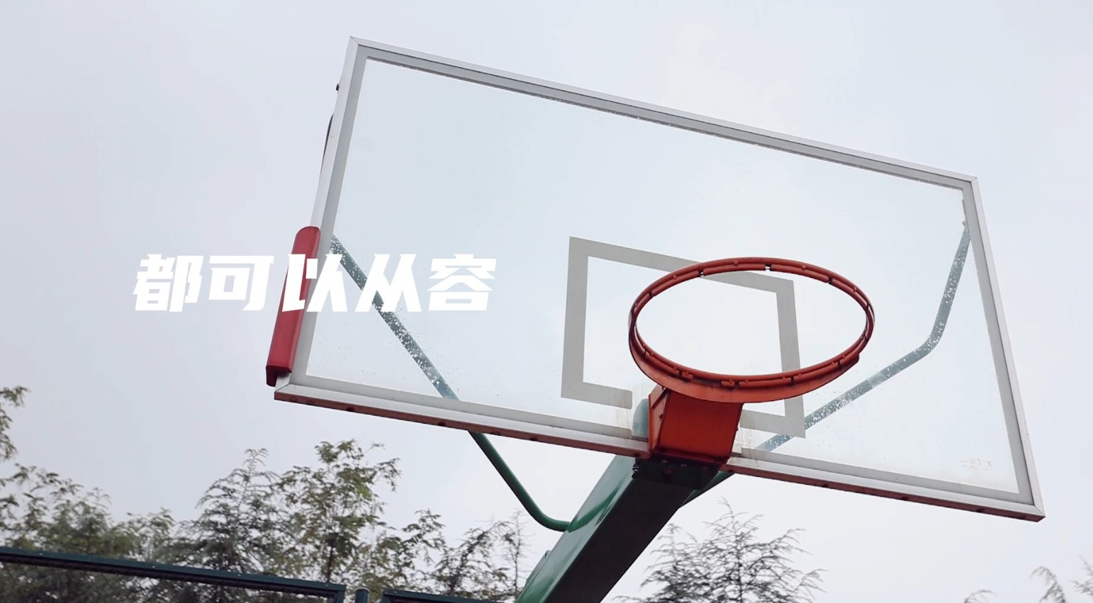 1638175630858181.jpg Dingtalk_20211031142656.jpg