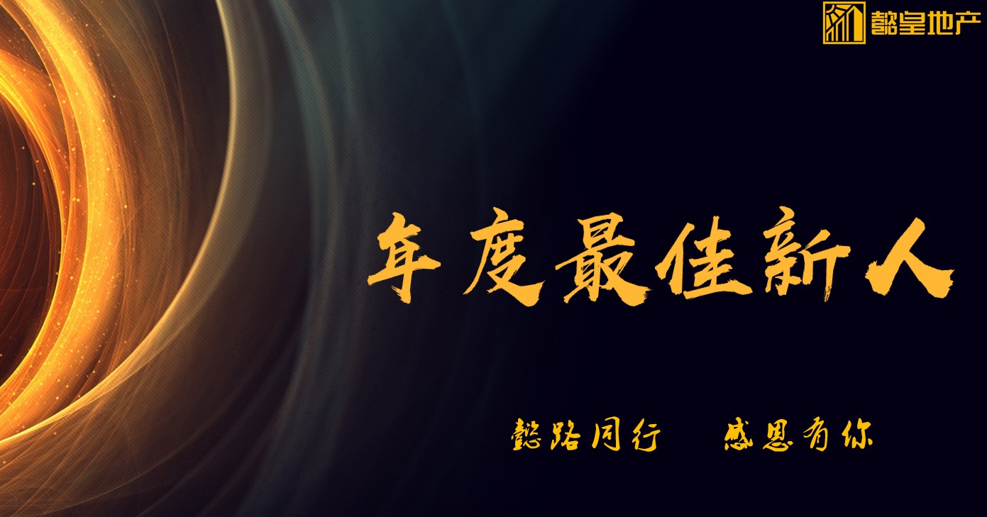 1640220693799435.jpg Dingtalk_20211211093843.jpg